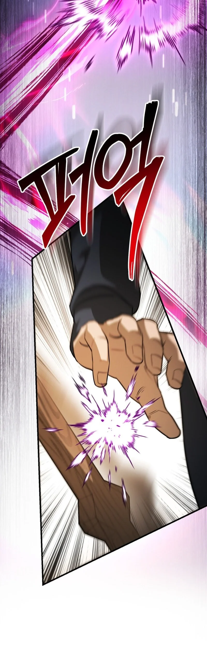 Helmut: The Forsaken Child Chapter 130 Gambar 38