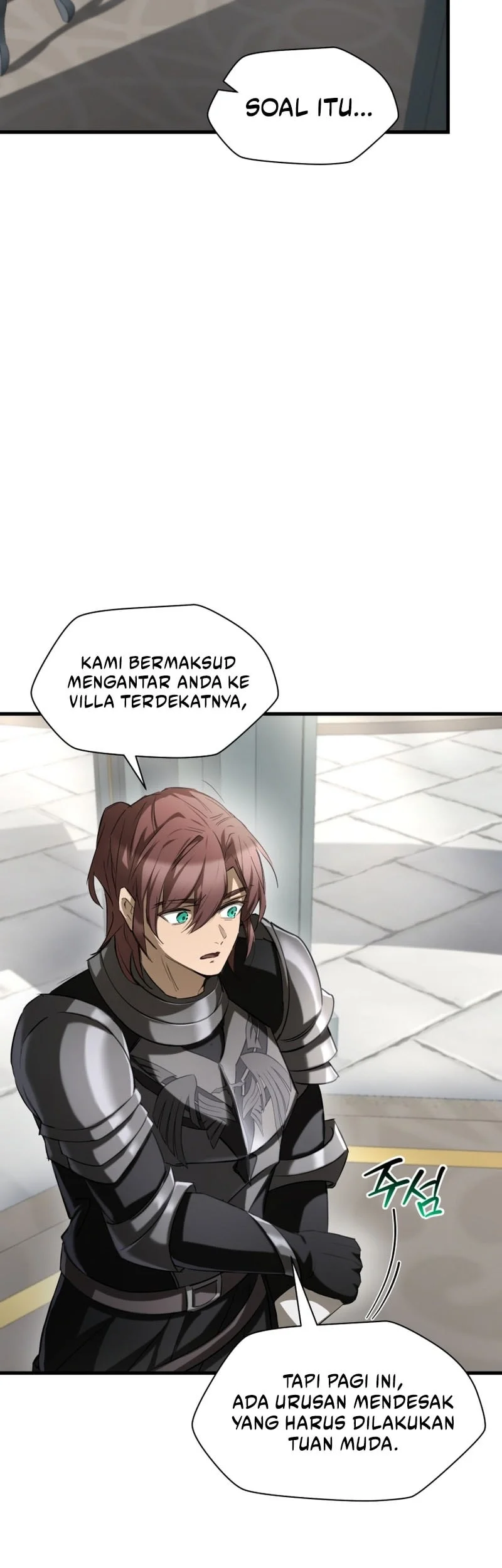 Helmut: The Forsaken Child Chapter 131 Gambar 24