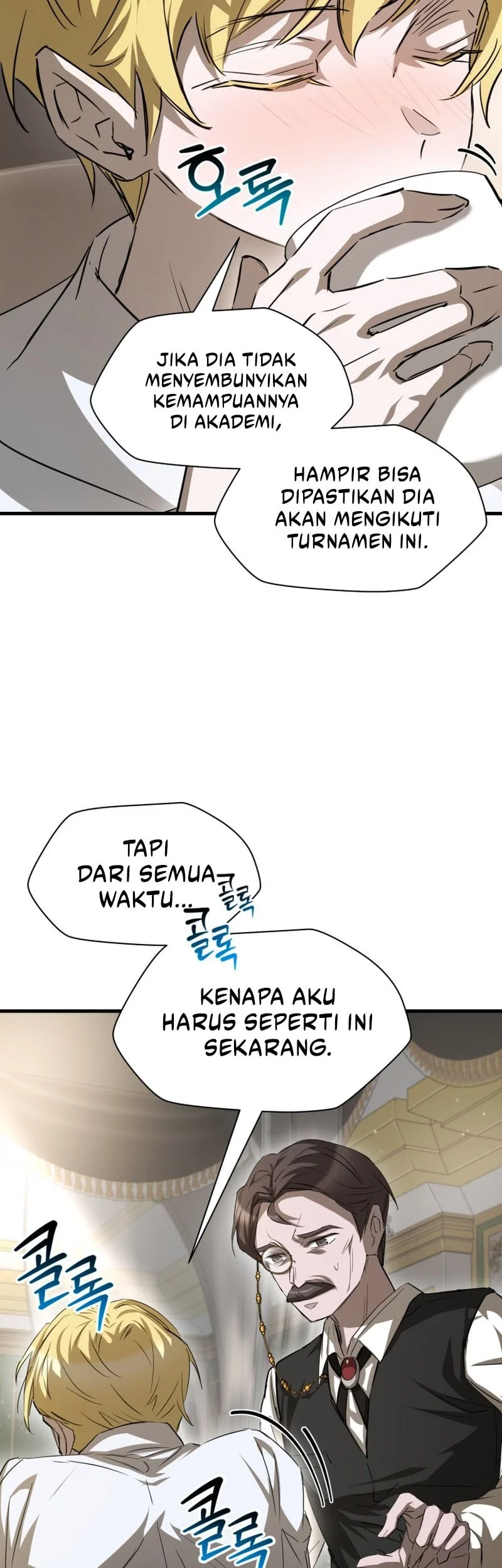 Helmut: The Forsaken Child Chapter 132 Gambar 12