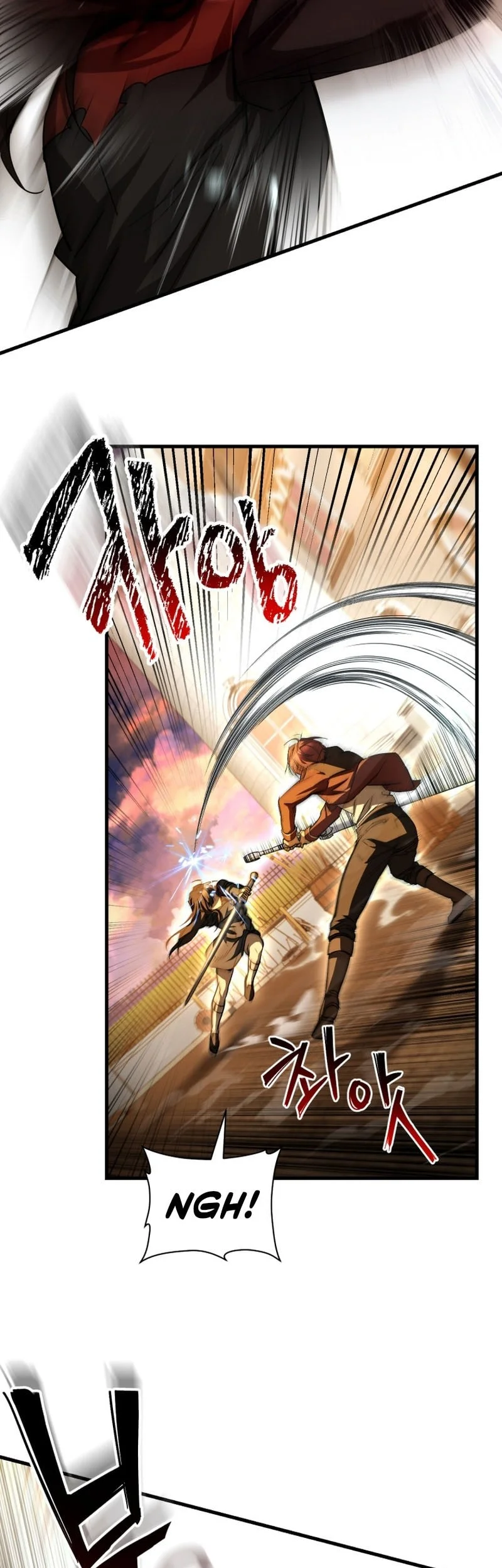 Helmut: The Forsaken Child Chapter 133 Gambar 37