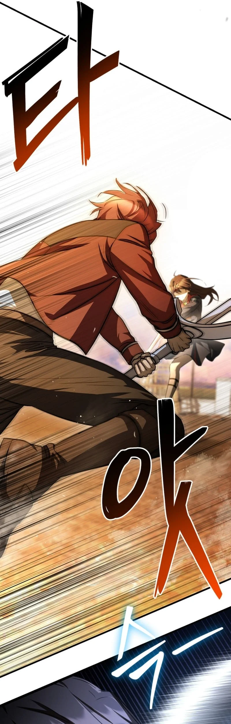 Helmut: The Forsaken Child Chapter 133 Gambar 43