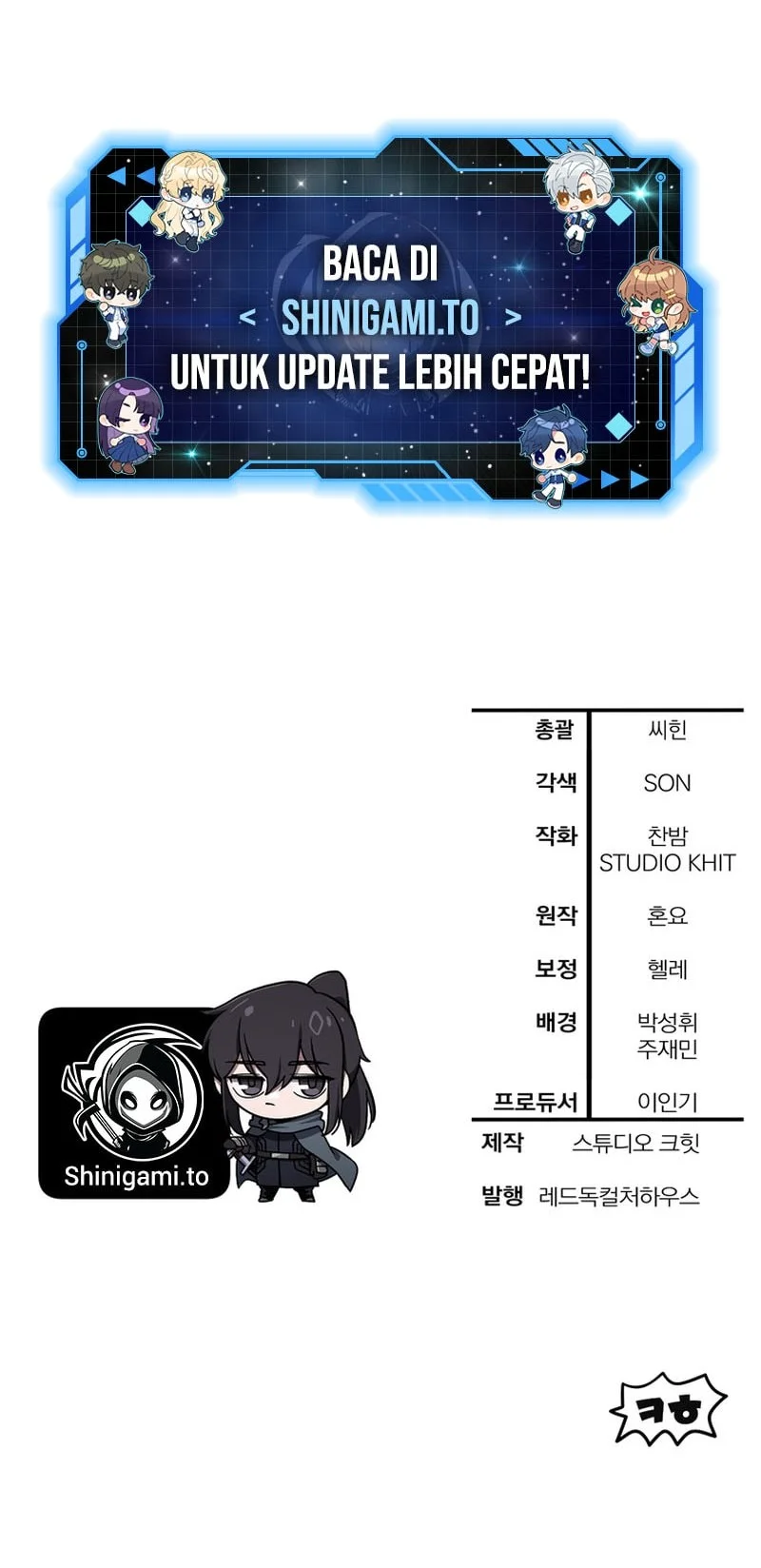 Helmut: The Forsaken Child Chapter 133 Gambar 54