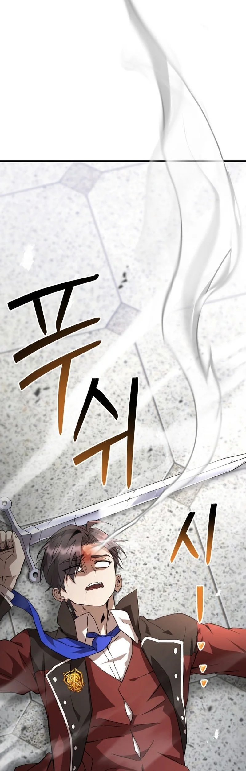 Helmut: The Forsaken Child Chapter 134 Gambar 44