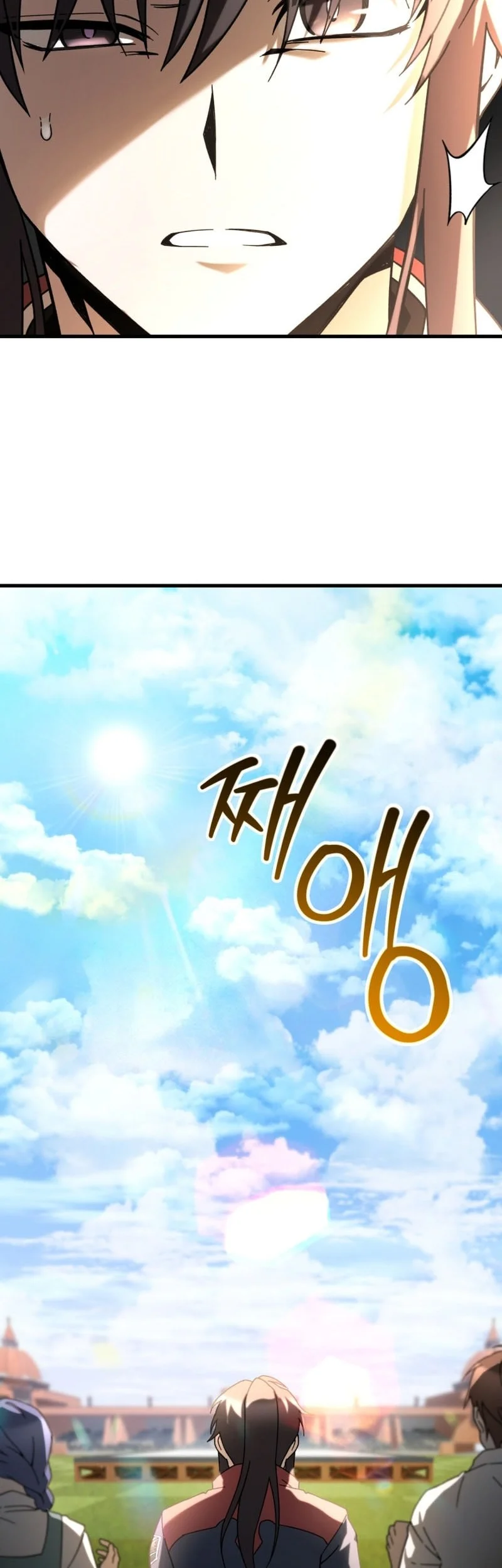 Helmut: The Forsaken Child Chapter 135 Halaman 11
