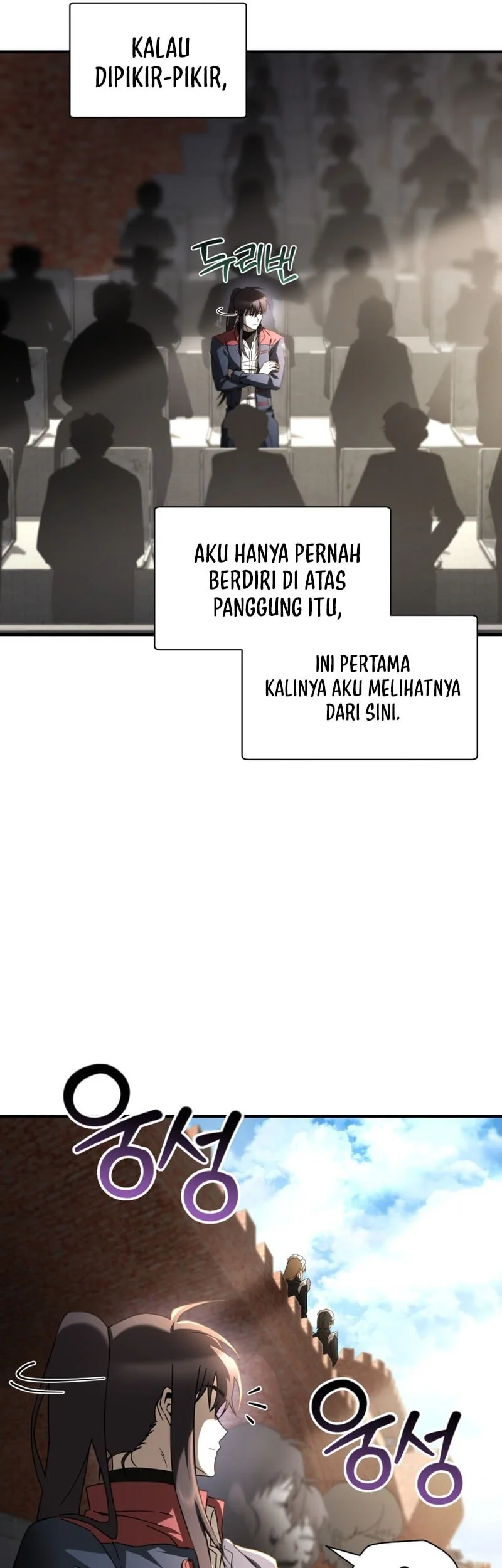 Helmut: The Forsaken Child Chapter 135 Halaman 18