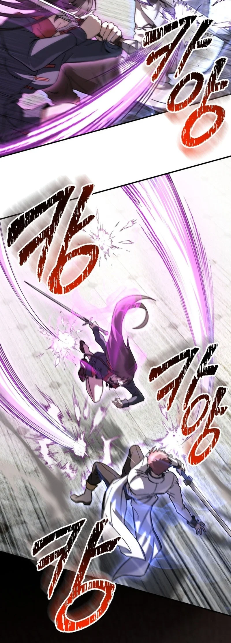 Helmut: The Forsaken Child Chapter 135 Halaman 25