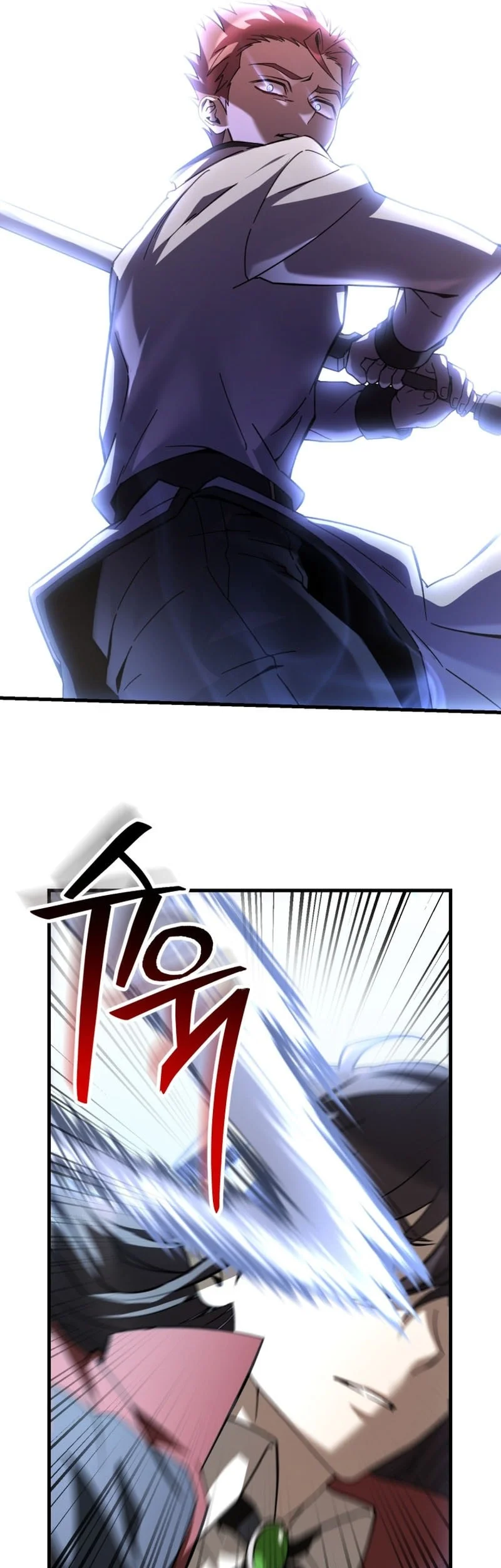 Helmut: The Forsaken Child Chapter 135 Gambar 30