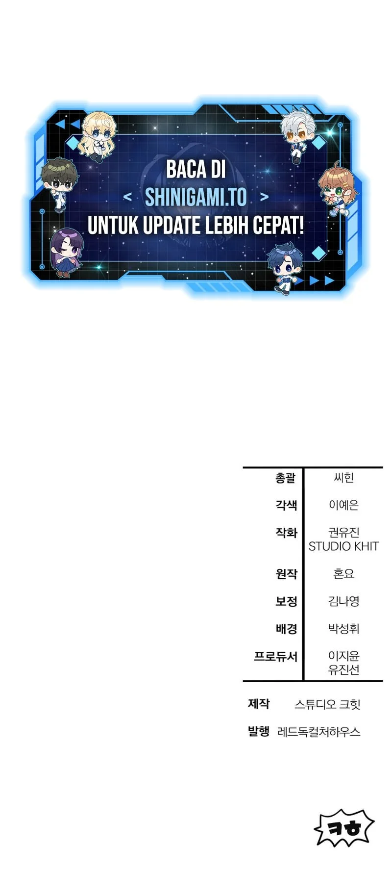 Helmut: The Forsaken Child Chapter 136 Gambar 56