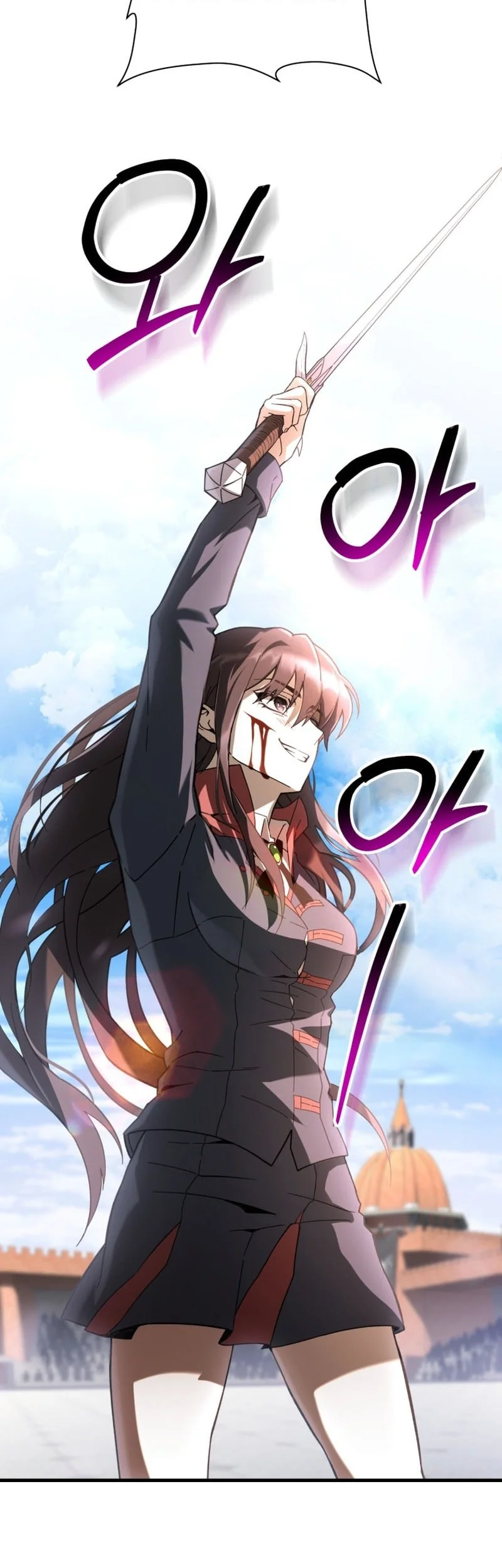 Helmut: The Forsaken Child Chapter 136 Halaman 3