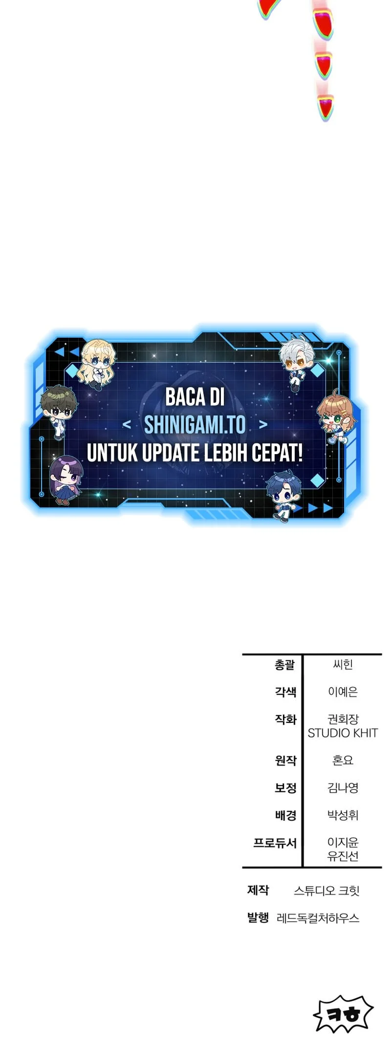 Helmut: The Forsaken Child Chapter 137 Gambar 64