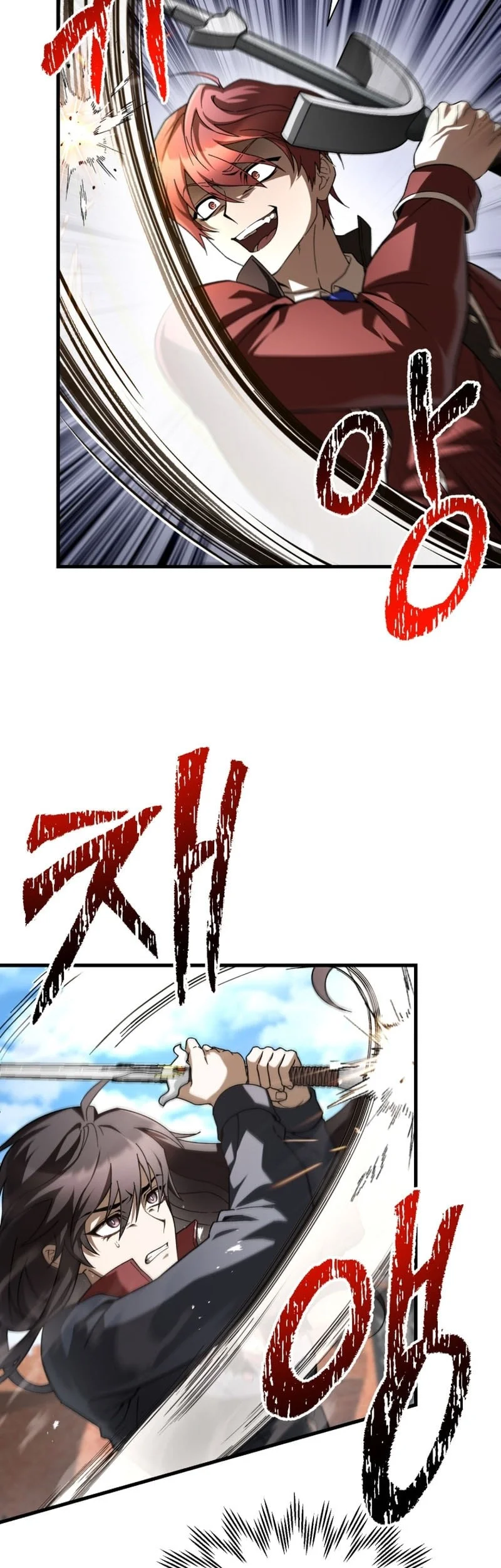 Helmut: The Forsaken Child Chapter 138 Gambar 35