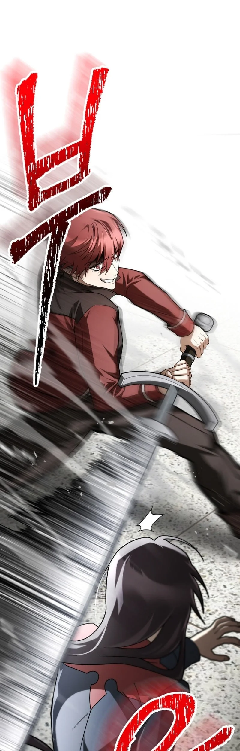 Helmut: The Forsaken Child Chapter 138 Gambar 43