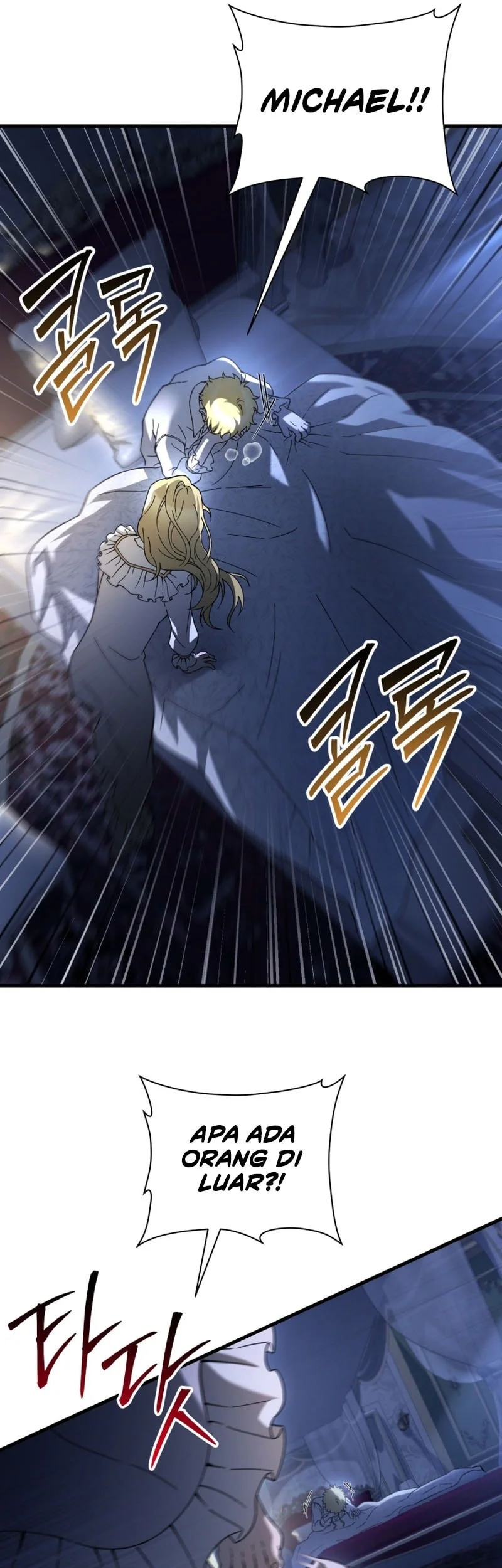Helmut: The Forsaken Child Chapter 138 Gambar 21