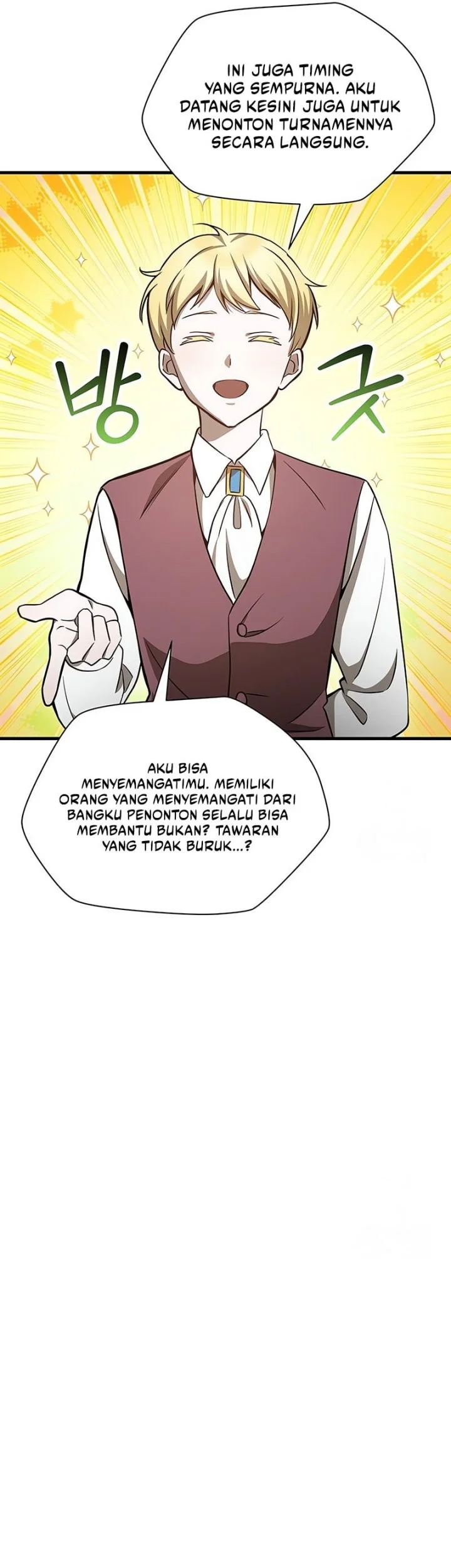 Helmut: The Forsaken Child Chapter 86