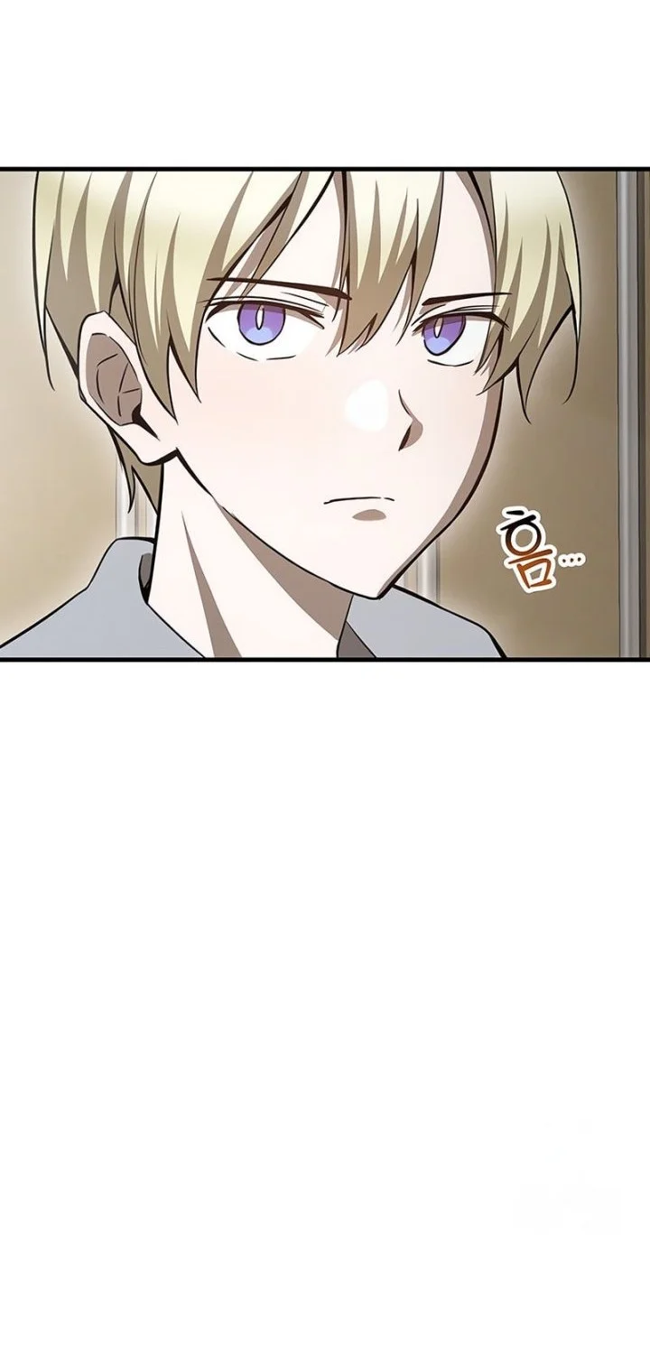 Helmut: The Forsaken Child Chapter 86