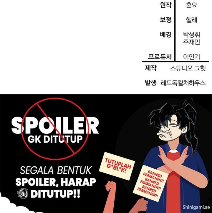 Helmut: The Forsaken Child Chapter 86