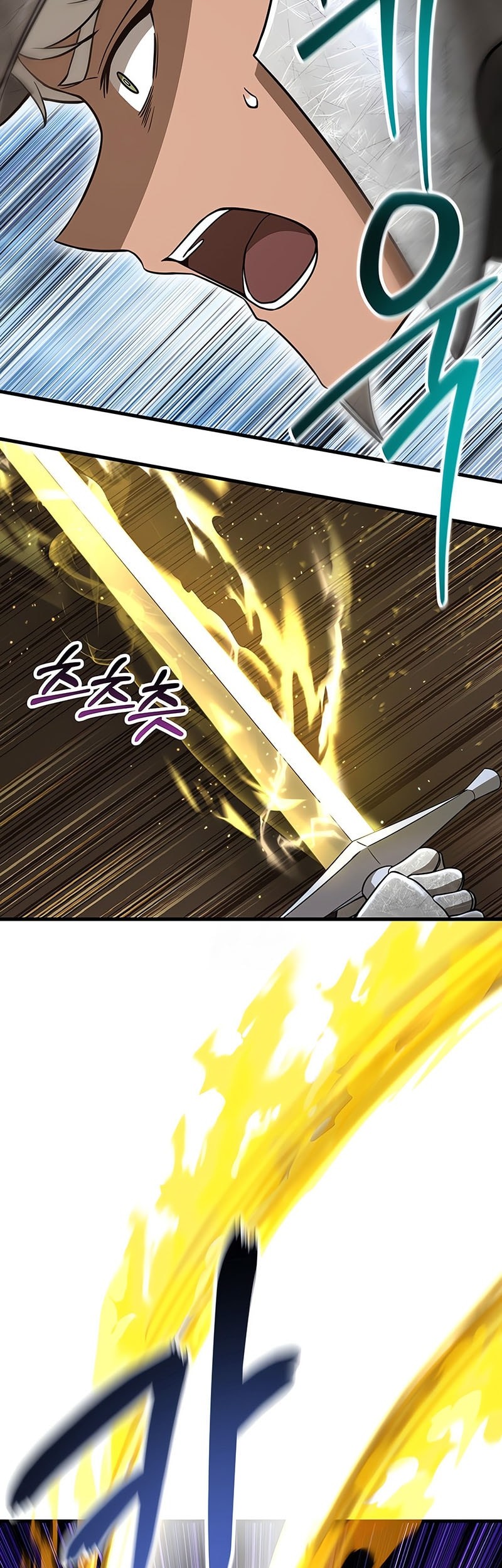 Helmut: The Forsaken Child Chapter 96 Gambar 16