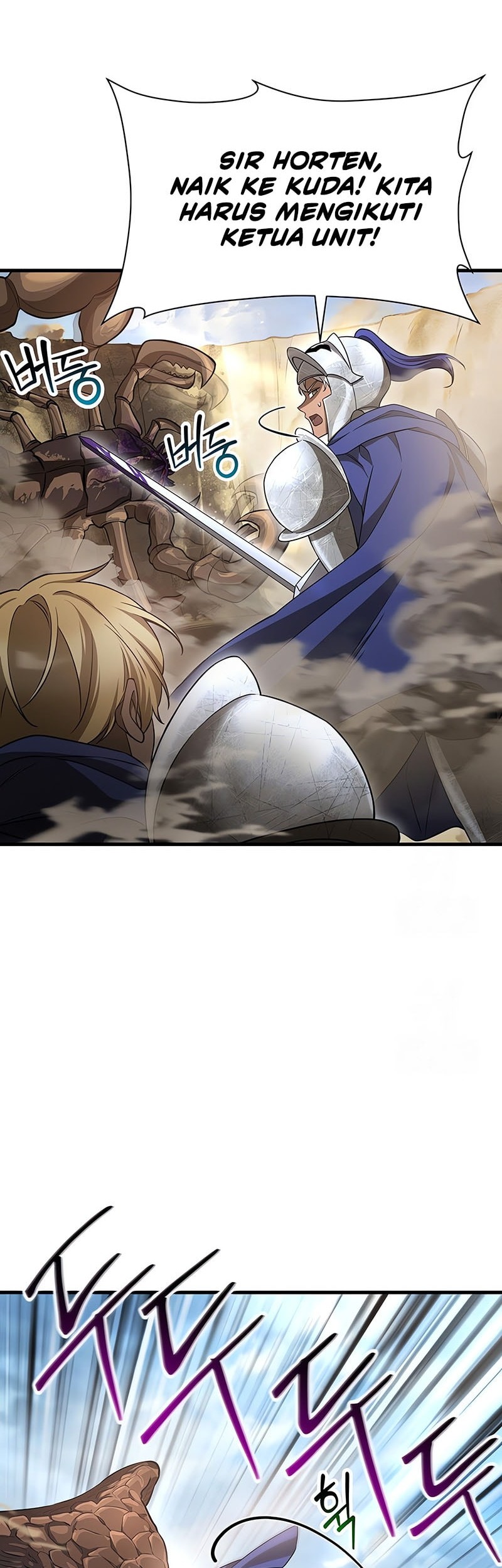 Helmut: The Forsaken Child Chapter 96 Gambar 19