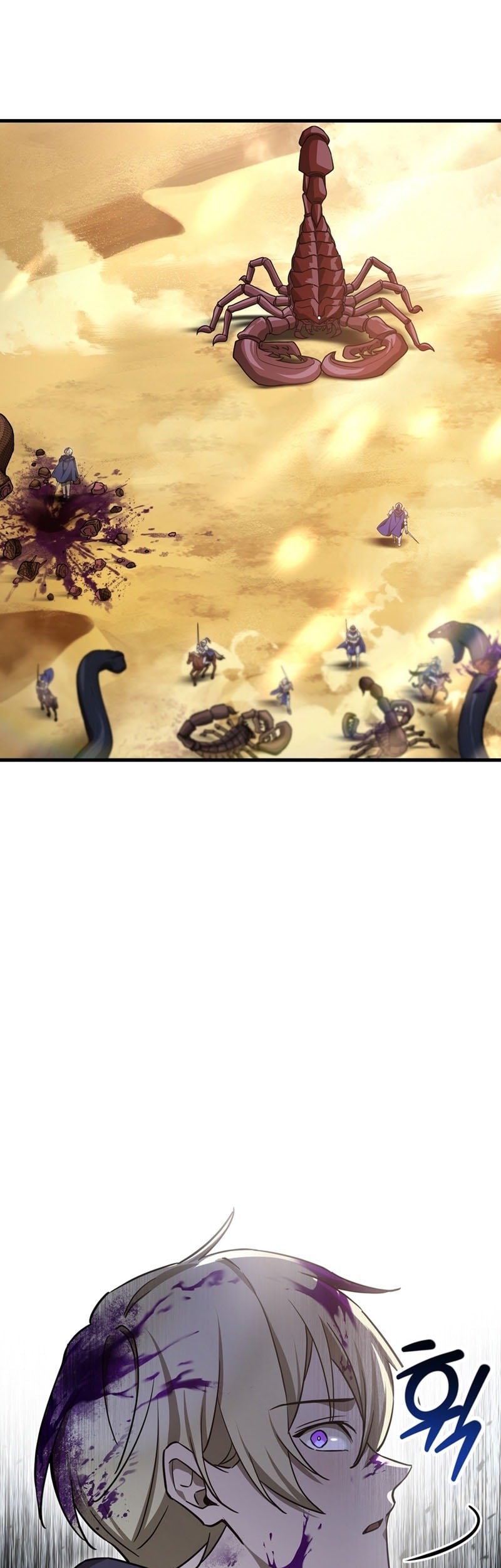 Helmut: The Forsaken Child Chapter 98 Gambar 6