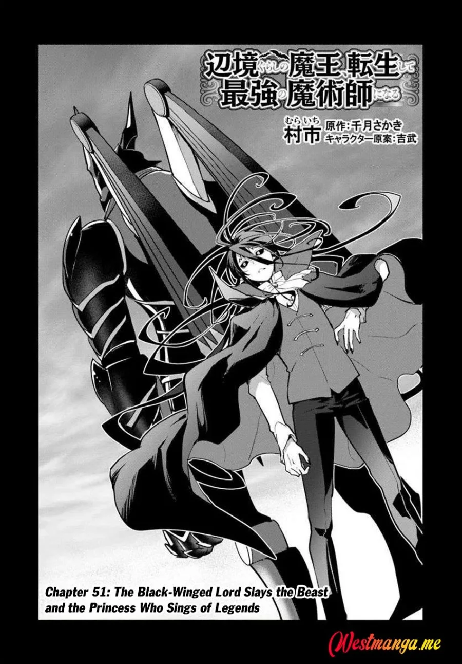 Henkyou Gurashi no Maou, Tensei shite Saikyou no Majutsushi ni naru 〜Aisarenagara Nariagaru Moto Maō wa, Ningen o Shiritai〜 Chapter 51 Gambar 4