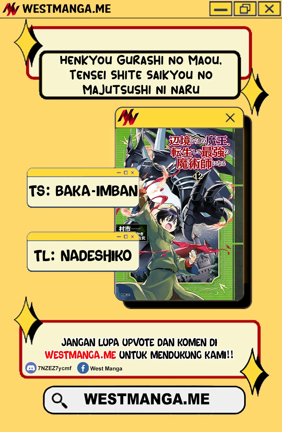 Manga Henkyou Gurashi no Maou, Tensei shite Saikyou no Majutsushi ni naru 〜Aisarenagara Nariagaru Moto Maō wa, Ningen o Shiritai〜 Chapter 52 gambar nomor 2