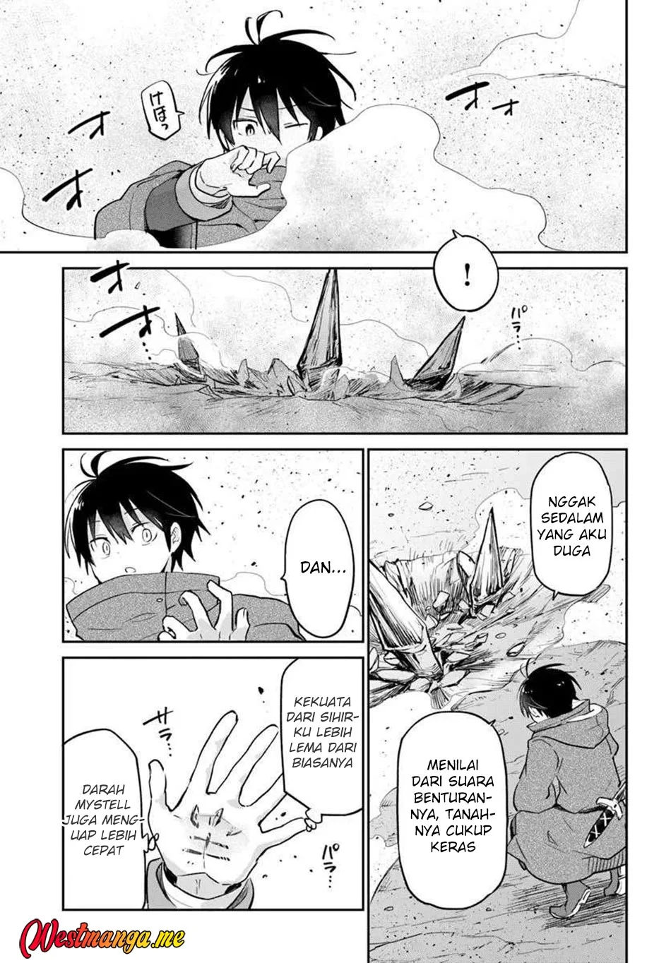 henkyou gurashi no maou tensei shite saikyou no majutsushi ni naru 〜aisarenagara nariagaru moto mao wa ningen o shiritai〜 chapter 55 - Page 15