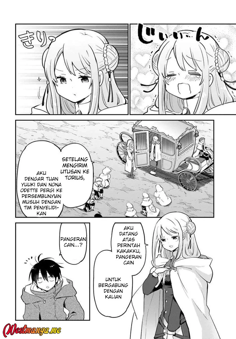 henkyou gurashi no maou tensei shite saikyou no majutsushi ni naru 〜aisarenagara nariagaru moto mao wa ningen o shiritai〜 chapter 55 - Page 29