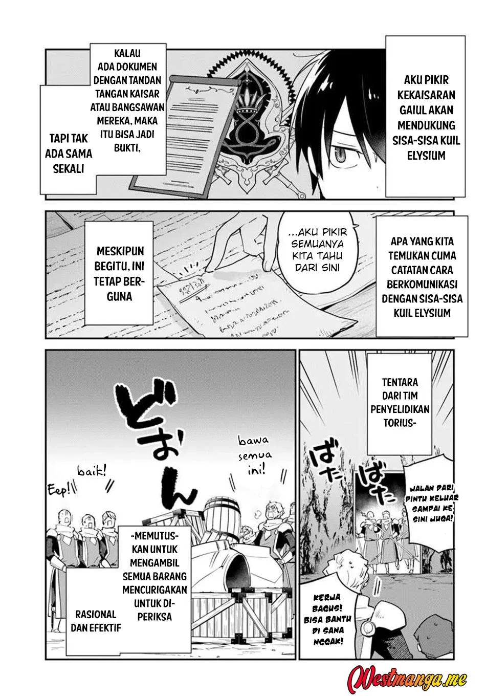 henkyou gurashi no maou tensei shite saikyou no majutsushi ni naru 〜aisarenagara nariagaru moto mao wa ningen o shiritai〜 chapter 55 - Page 5