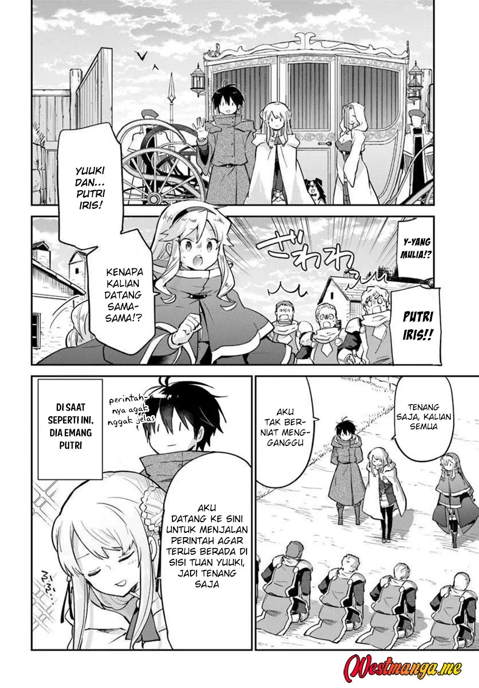 henkyou gurashi no maou tensei shite saikyou no majutsushi ni naru 〜aisarenagara nariagaru moto mao wa ningen o shiritai〜 chapter 56 - Page 12