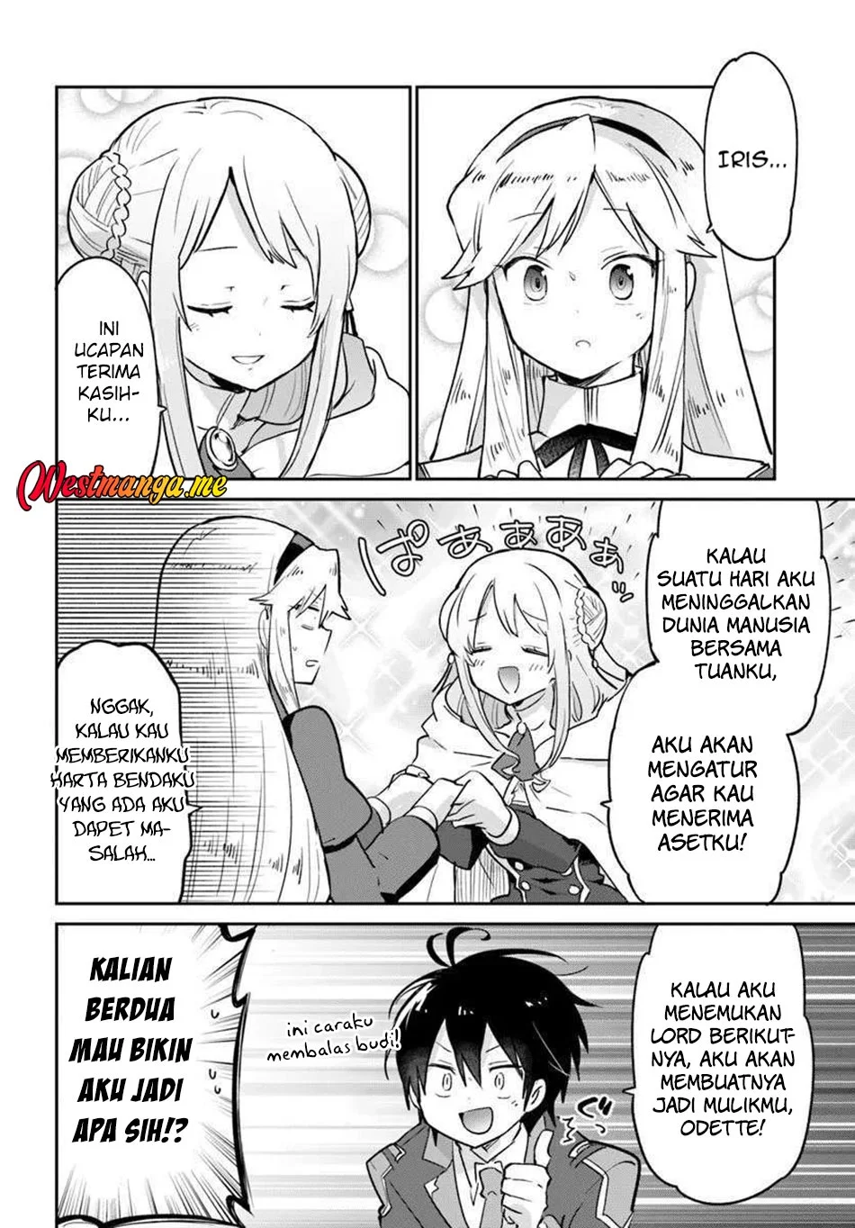 henkyou gurashi no maou tensei shite saikyou no majutsushi ni naru 〜aisarenagara nariagaru moto mao wa ningen o shiritai〜 chapter 56 - Page 20