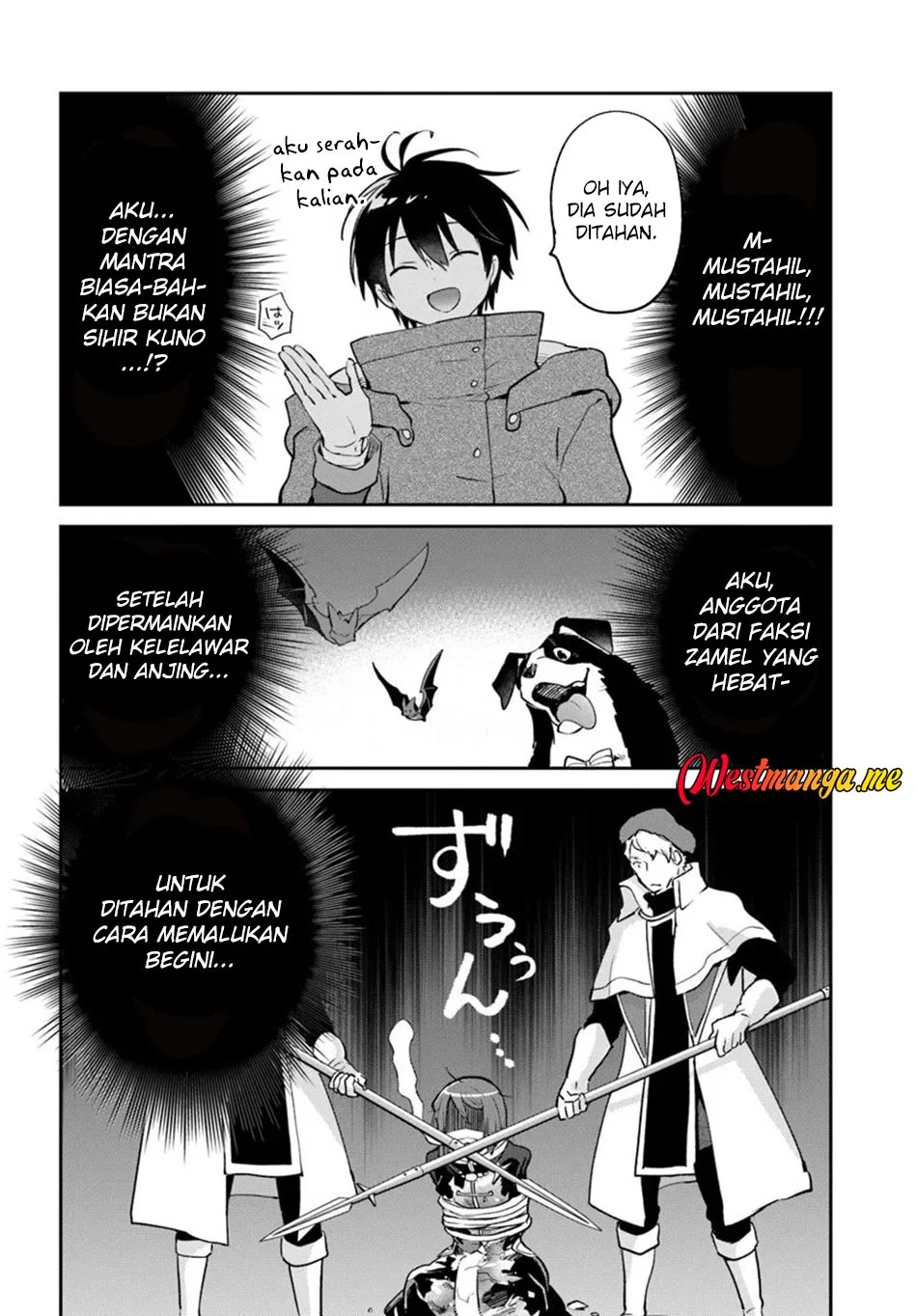 henkyou gurashi no maou tensei shite saikyou no majutsushi ni naru 〜aisarenagara nariagaru moto mao wa ningen o shiritai〜 chapter 57 - Page 17