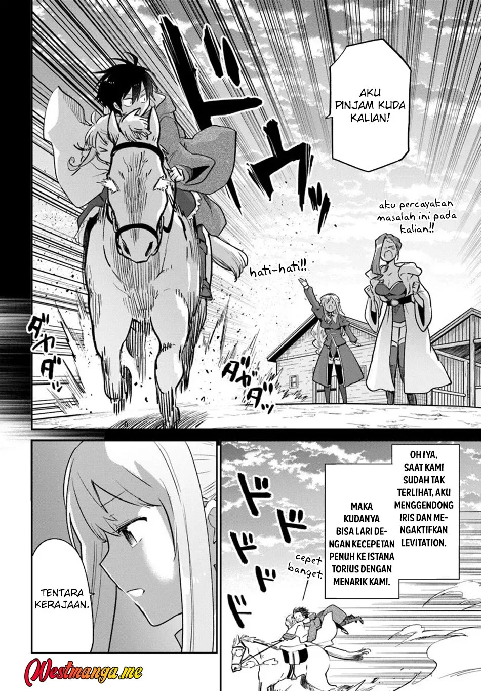 henkyou gurashi no maou tensei shite saikyou no majutsushi ni naru 〜aisarenagara nariagaru moto mao wa ningen o shiritai〜 chapter 57 - Page 9