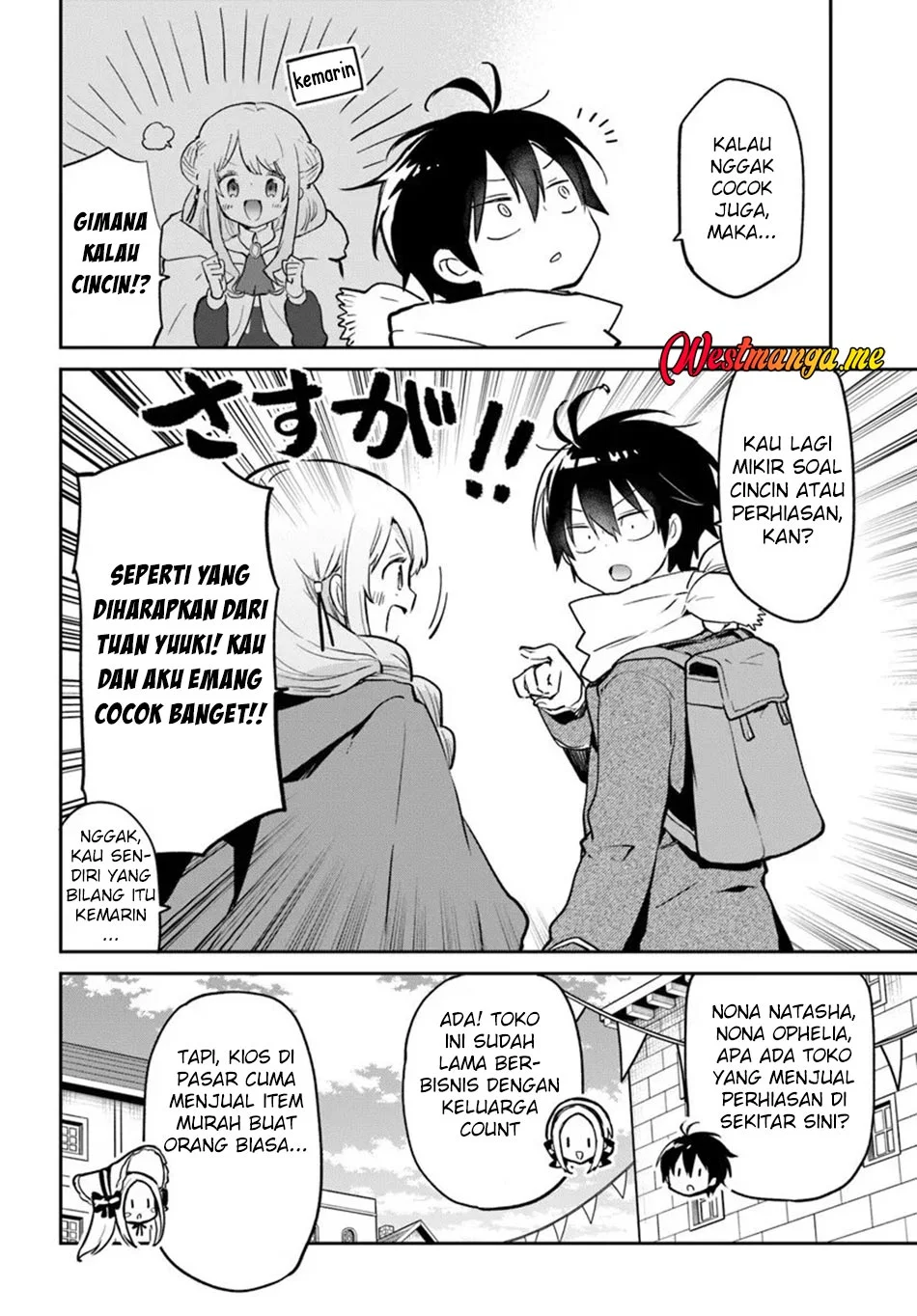 Henkyou Gurashi no Maou, Tensei shite Saikyou no Majutsushi ni naru 〜Aisarenagara Nariagaru Moto Maō wa, Ningen o Shiritai〜 Chapter 58 Gambar 12