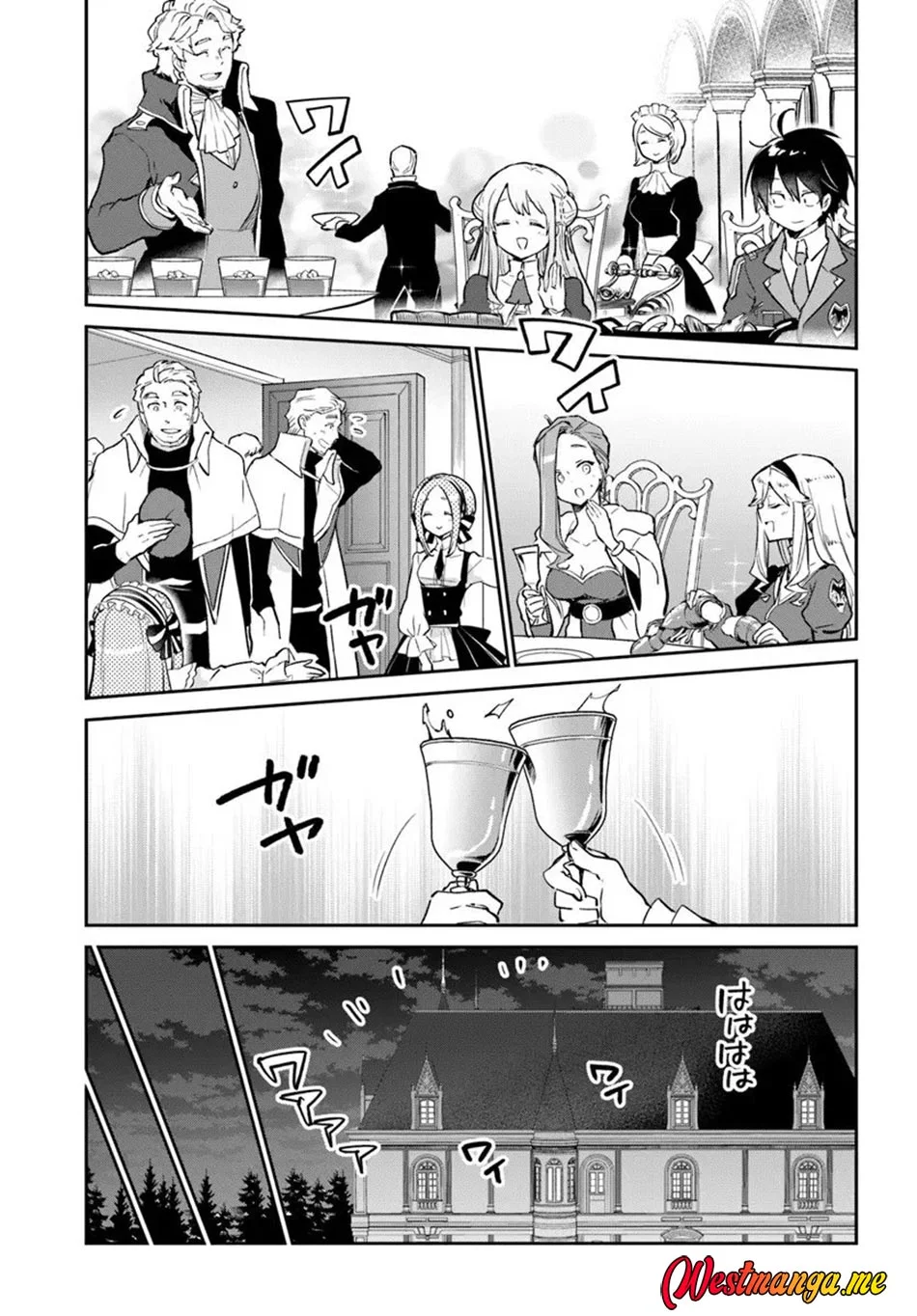 Henkyou Gurashi no Maou, Tensei shite Saikyou no Majutsushi ni naru 〜Aisarenagara Nariagaru Moto Maō wa, Ningen o Shiritai〜 Chapter 58 Gambar 25