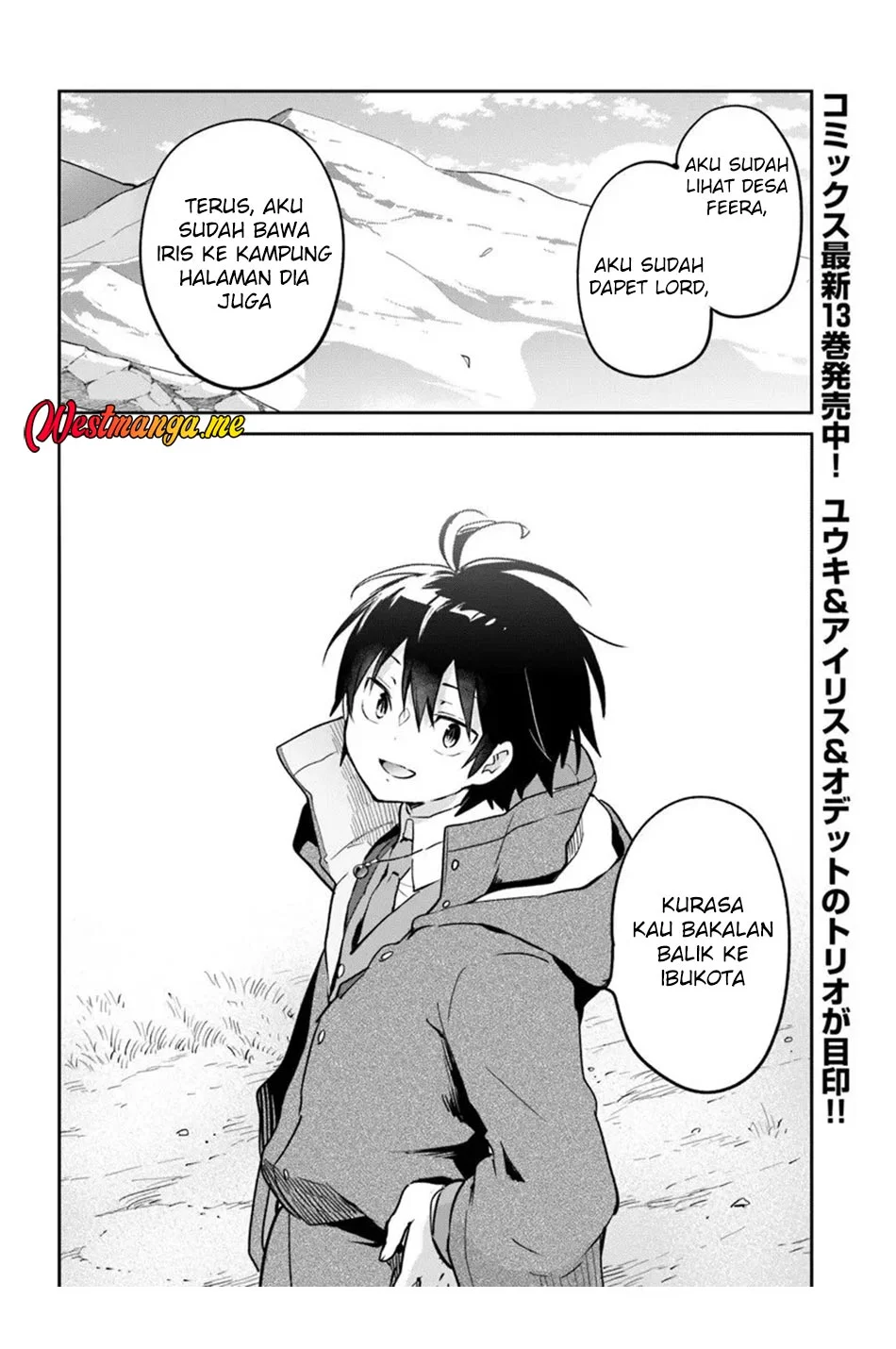 Henkyou Gurashi no Maou, Tensei shite Saikyou no Majutsushi ni naru 〜Aisarenagara Nariagaru Moto Maō wa, Ningen o Shiritai〜 Chapter 58 Gambar 42