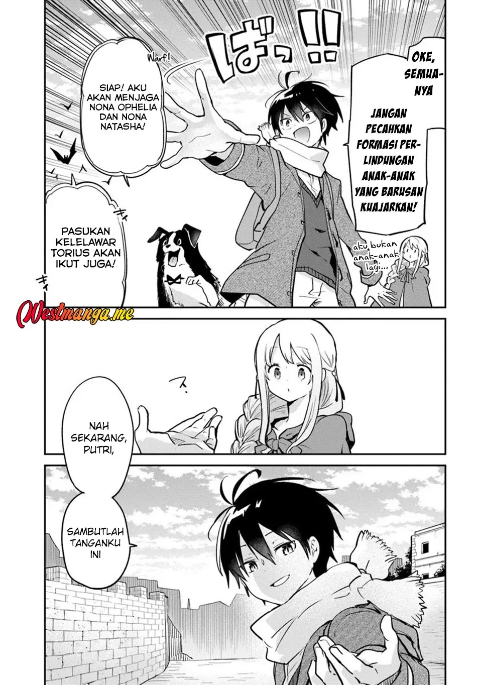Henkyou Gurashi no Maou, Tensei shite Saikyou no Majutsushi ni naru 〜Aisarenagara Nariagaru Moto Maō wa, Ningen o Shiritai〜 Chapter 58 Gambar 7