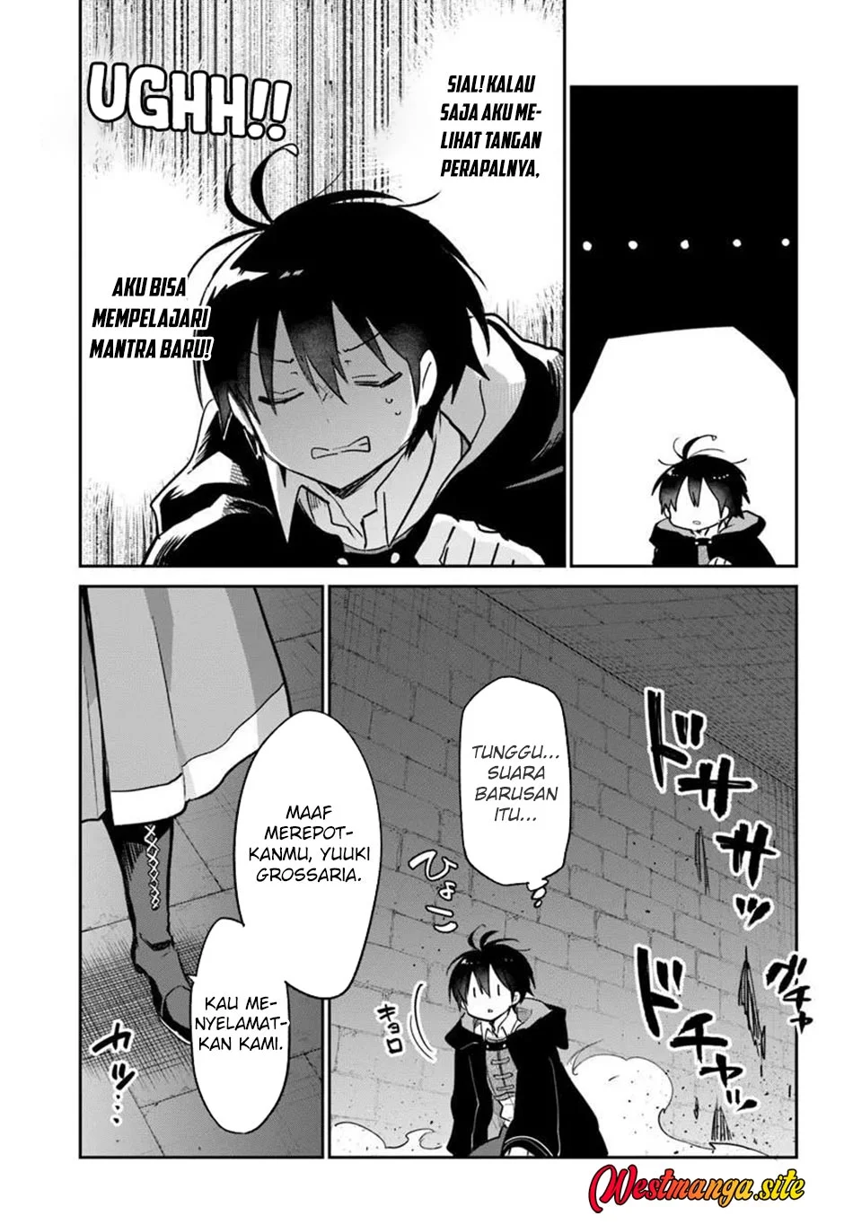 Henkyou Gurashi no Maou, Tensei shite Saikyou no Majutsushi ni naru 〜Aisarenagara Nariagaru Moto Maō wa, Ningen o Shiritai〜 Chapter 64 Gambar 42