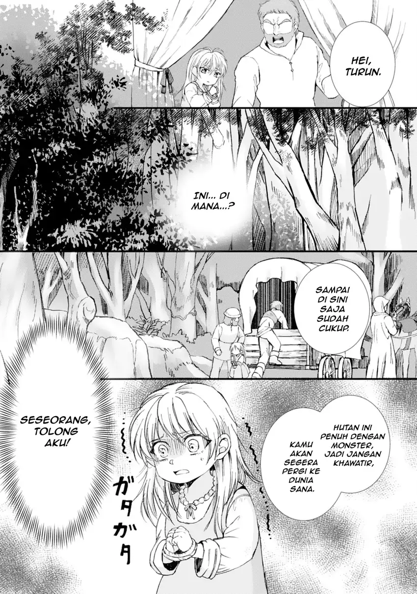 Henkyou Kishidan no Oryourigakari!: Suterare Youjo Desu ga, Kahogo na Kazoku ni Hirowarete Oishii Gohan o Tsukurimasu Chapter 1 Gambar 10