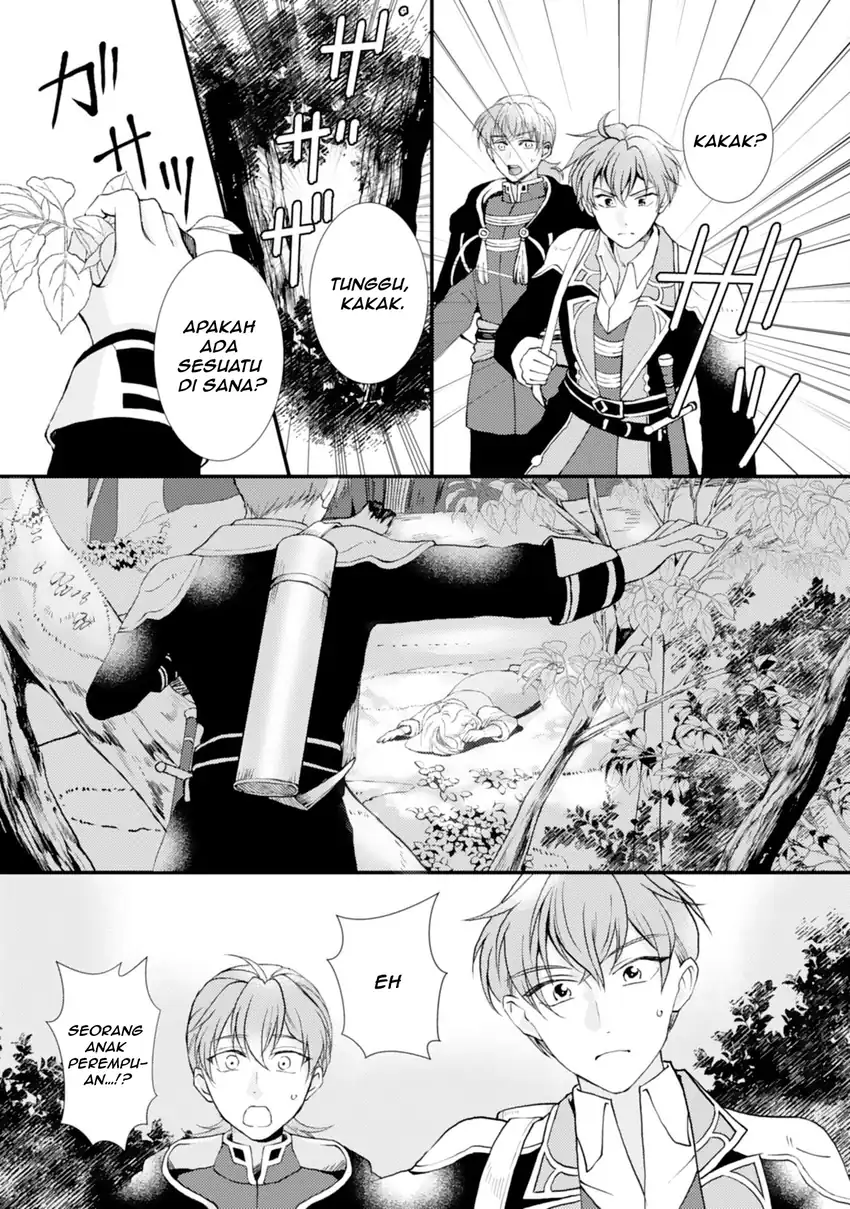 Henkyou Kishidan no Oryourigakari!: Suterare Youjo Desu ga, Kahogo na Kazoku ni Hirowarete Oishii Gohan o Tsukurimasu Chapter 1 Gambar 14