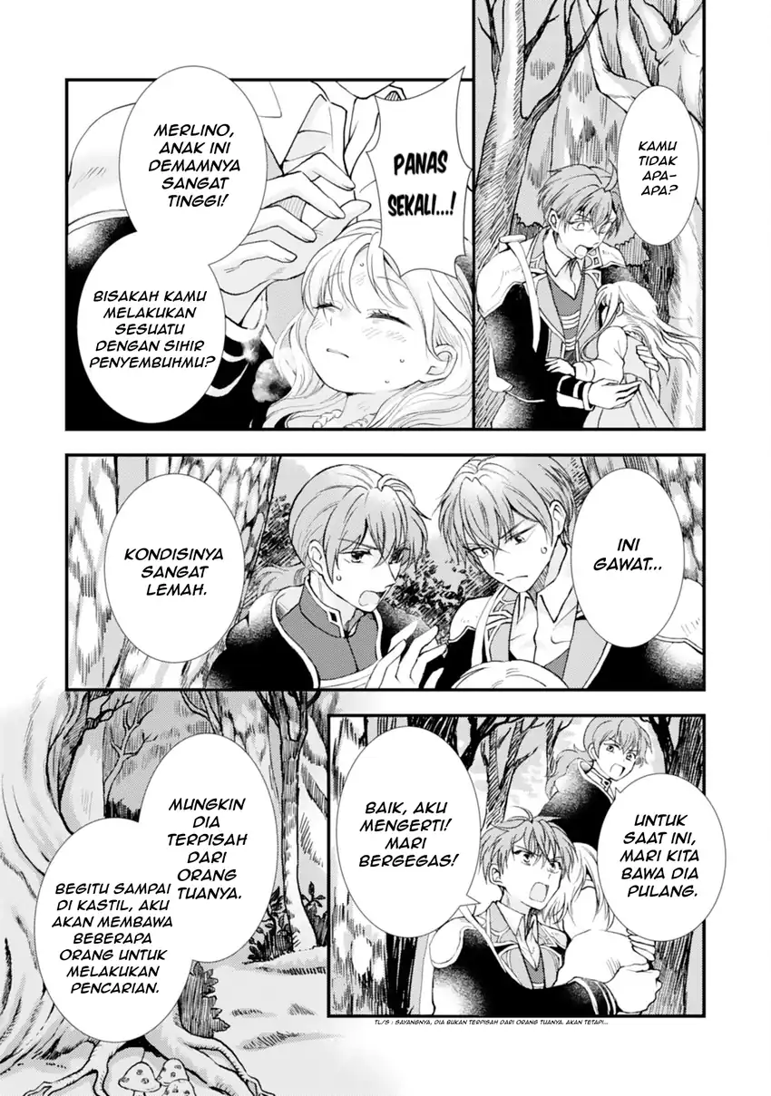 Henkyou Kishidan no Oryourigakari!: Suterare Youjo Desu ga, Kahogo na Kazoku ni Hirowarete Oishii Gohan o Tsukurimasu Chapter 1 Gambar 15