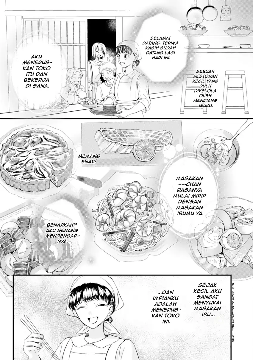 Henkyou Kishidan no Oryourigakari!: Suterare Youjo Desu ga, Kahogo na Kazoku ni Hirowarete Oishii Gohan o Tsukurimasu Chapter 1 Gambar 17