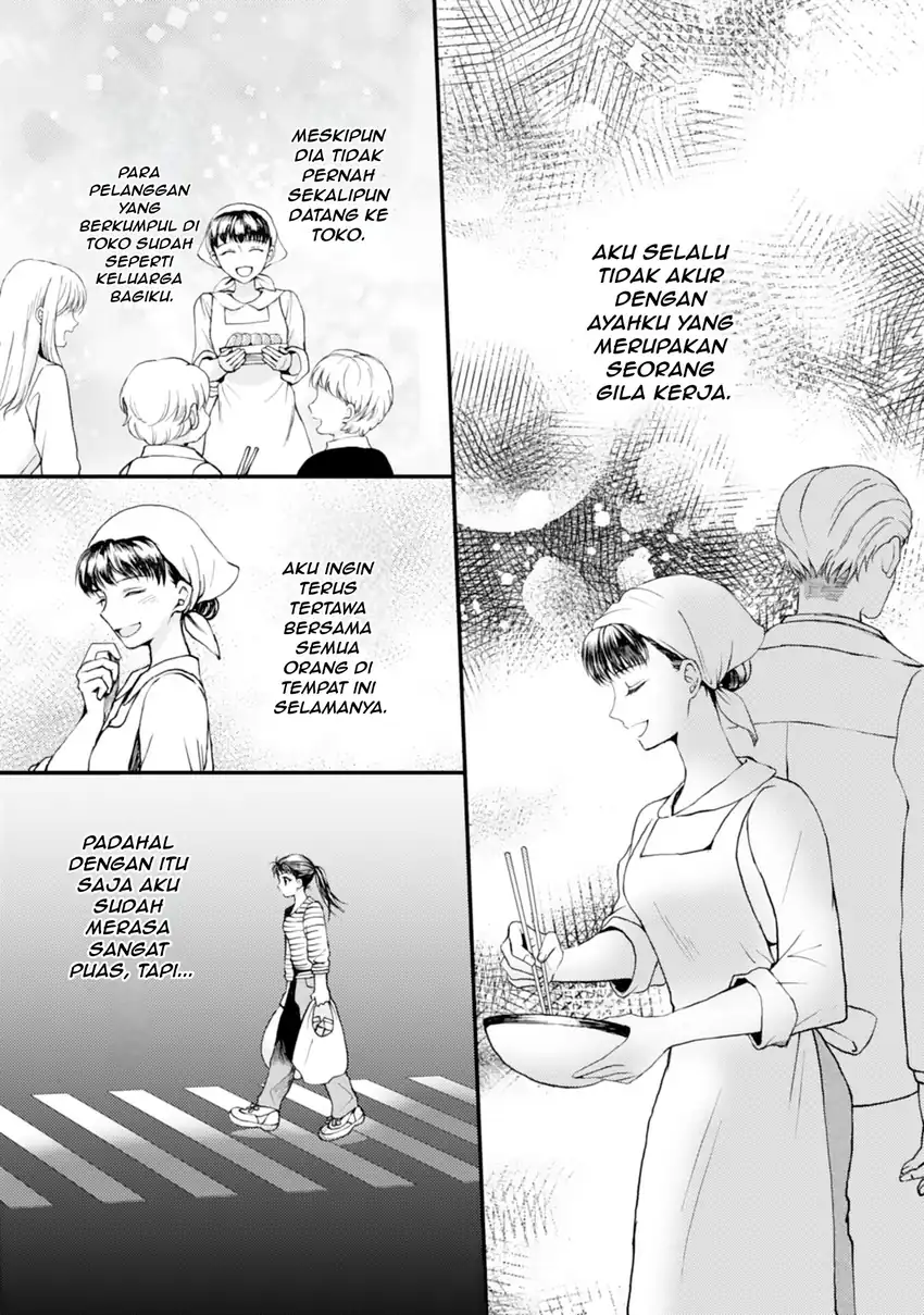 Henkyou Kishidan no Oryourigakari!: Suterare Youjo Desu ga, Kahogo na Kazoku ni Hirowarete Oishii Gohan o Tsukurimasu Chapter 1 Gambar 18