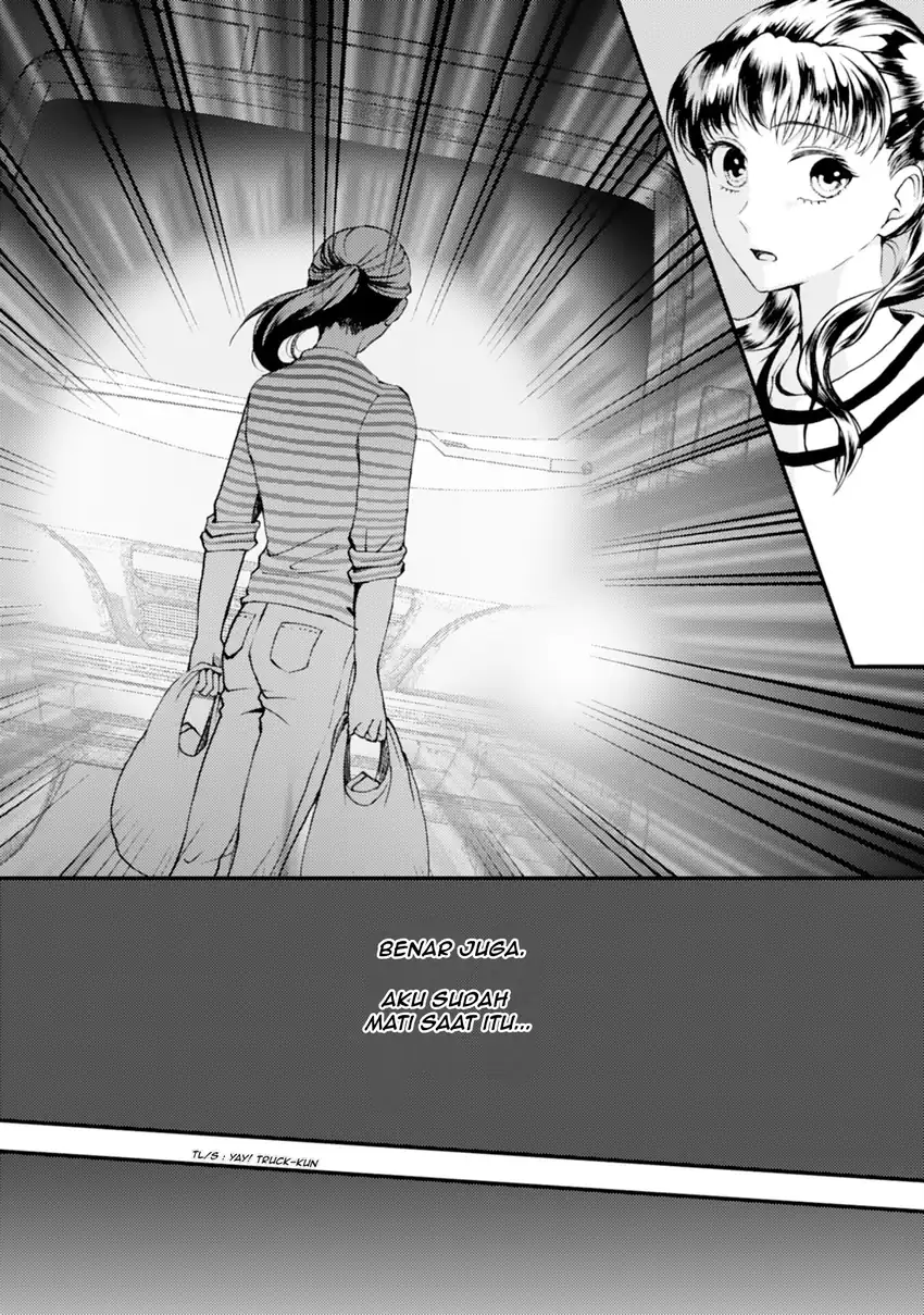 Henkyou Kishidan no Oryourigakari!: Suterare Youjo Desu ga, Kahogo na Kazoku ni Hirowarete Oishii Gohan o Tsukurimasu Chapter 1 Gambar 19