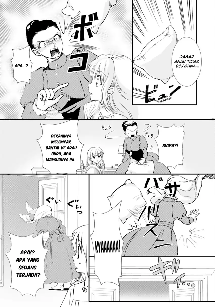 Henkyou Kishidan no Oryourigakari!: Suterare Youjo Desu ga, Kahogo na Kazoku ni Hirowarete Oishii Gohan o Tsukurimasu Chapter 1 Gambar 6