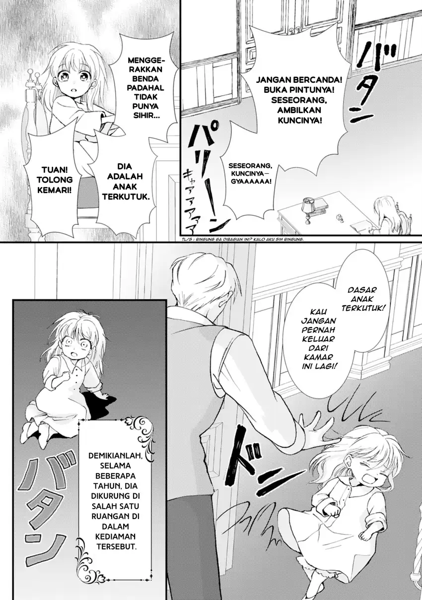 Henkyou Kishidan no Oryourigakari!: Suterare Youjo Desu ga, Kahogo na Kazoku ni Hirowarete Oishii Gohan o Tsukurimasu Chapter 1 Gambar 7