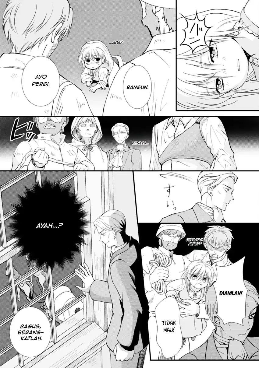 Henkyou Kishidan no Oryourigakari!: Suterare Youjo Desu ga, Kahogo na Kazoku ni Hirowarete Oishii Gohan o Tsukurimasu Chapter 1 Gambar 9