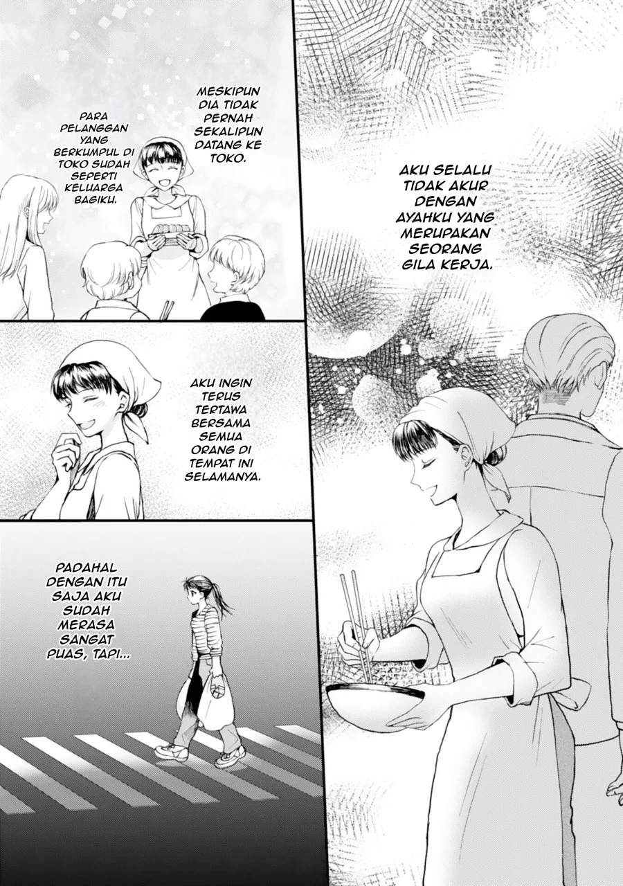 Henkyou Kishidan no Oryourigakari! ~Suterare Youjo Desu ga, Kahogo na Kazoku ni Hirowarete Oishii Gohan wo Tsukurimasu~ Chapter 1 Gambar 18