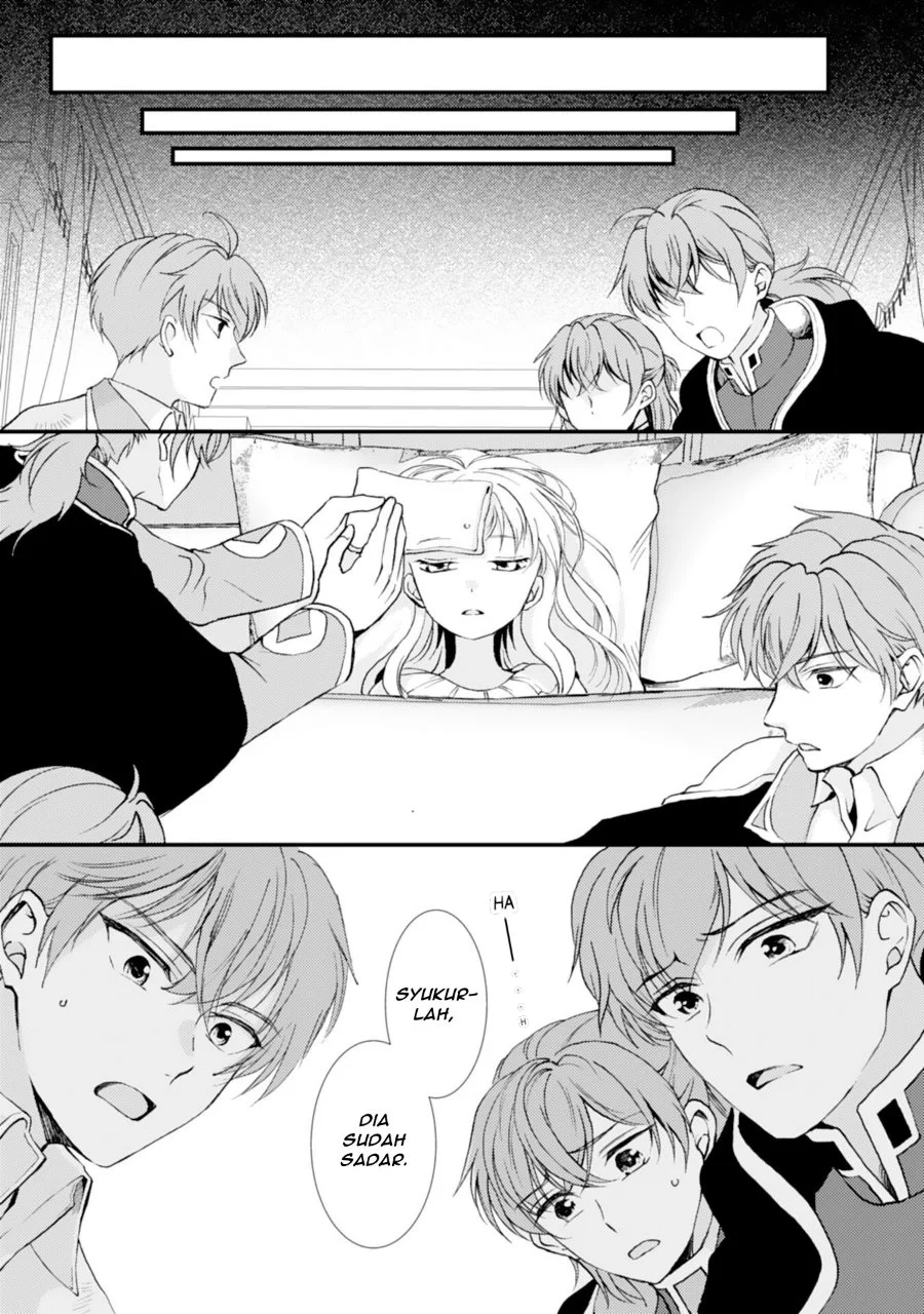 Henkyou Kishidan no Oryourigakari! ~Suterare Youjo Desu ga, Kahogo na Kazoku ni Hirowarete Oishii Gohan wo Tsukurimasu~ Chapter 1 Gambar 21