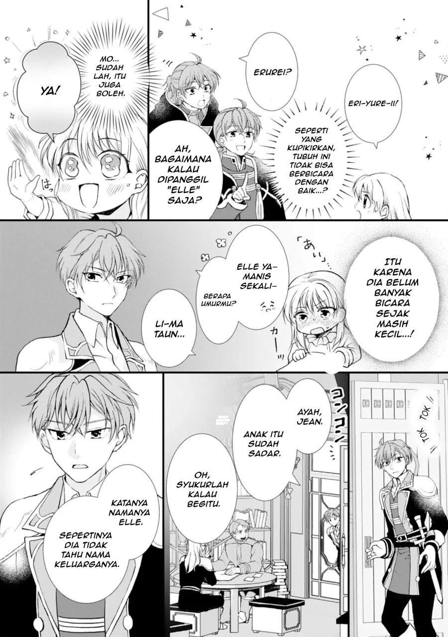 Henkyou Kishidan no Oryourigakari! ~Suterare Youjo Desu ga, Kahogo na Kazoku ni Hirowarete Oishii Gohan wo Tsukurimasu~ Chapter 1 Gambar 23