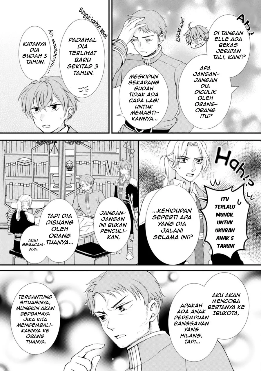 Henkyou Kishidan no Oryourigakari! ~Suterare Youjo Desu ga, Kahogo na Kazoku ni Hirowarete Oishii Gohan wo Tsukurimasu~ Chapter 1 Gambar 25